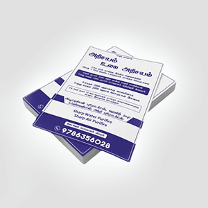 a5-single-color-single-flyer-pamphlet